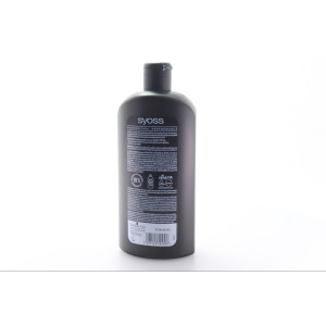 Syoss σαμπουάν keratin 750ml