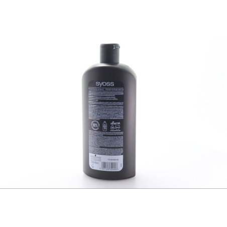 Syoss σαμπουάν keratin 750ml