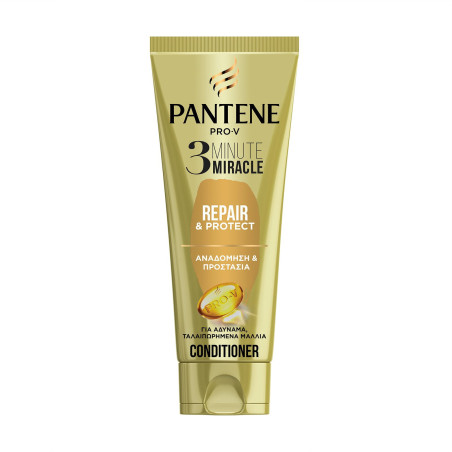 Pantene conditioner 3 minute miracle repair & protect για αδύναμα & ταλαιπωρημένα μαλλιά 200ml