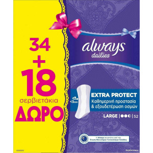 ALWAYS σερβιετάκια Extra Protect Large 52τεμ