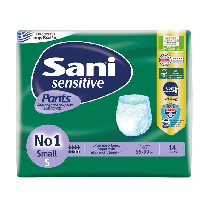 Sani sensitive pants βρακάκι ακράτειας No1 (S) 14τεμ