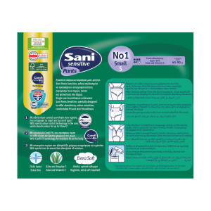 Sani sensitive pants βρακάκι ακράτειας No1 (S) 14τεμ