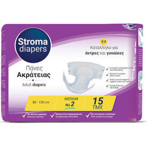 Stroma pad πάνες ακράτειας No2 medium 15τεμ Stroma Pad - 1