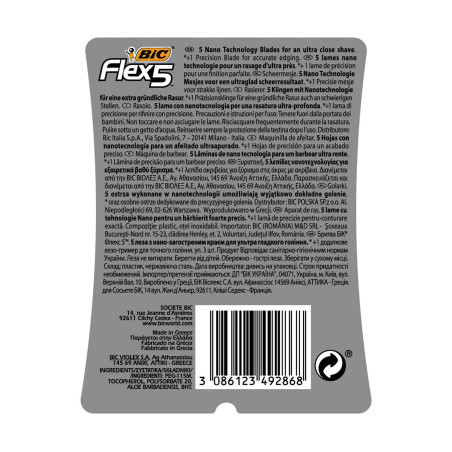 Bic flex 5 ξυραφάκια 3τεμ