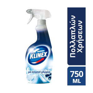 Klinex spray πολλαπλών χρήσεων με ενεργό χλώριο 750ml Klinex - 1