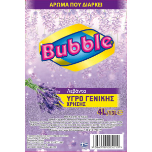 Bubble υγρό γενικής χρήσης λεβάντα 4lt