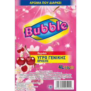 Bubble υγρό γενικής χρήσης με κεράσι 4lt Bubble - 7