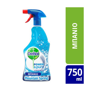 Dettol power & pure spray καθαρισμού μπάνιου 750ml Dettol - 1