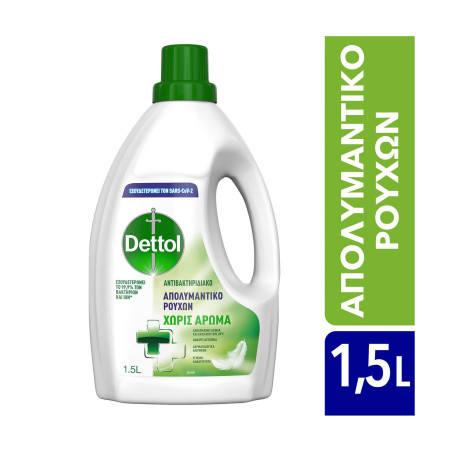 DETTOL απολυμαντικό ρούχων χωρίς άρωμα 1,5lt