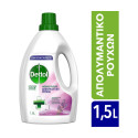 Dettol απολυμαντικό ρούχων λεβάντα 1,5lt Dettol - 1