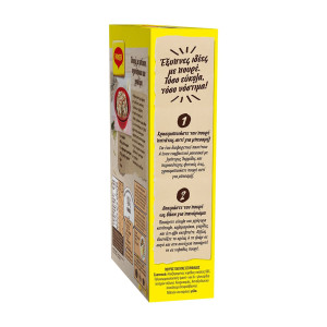 Maggi πουρές πατάτας 125gr Maggi - 3