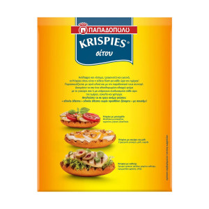 Παπαδοπούλου krispies σίτου 200gr Παπαδοπούλου - 1