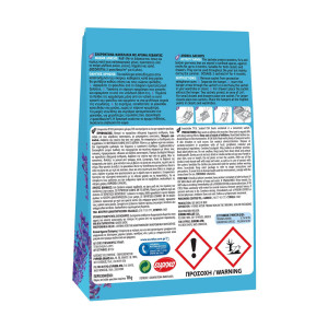Aroxol σκοροκτόνο φακελάκι με λεβάντα 3τεμ Aroxol - 1