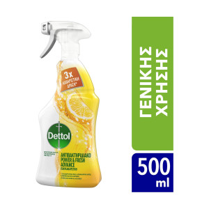 Dettol power & fresh καθαριστικό γενικής χρήσης λεμόνι & lime 500ml Dettol - 1