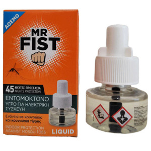Mr Fist υγρό ανταλλακτικό για 45 νύχτες 40ml Mr Fist - 1