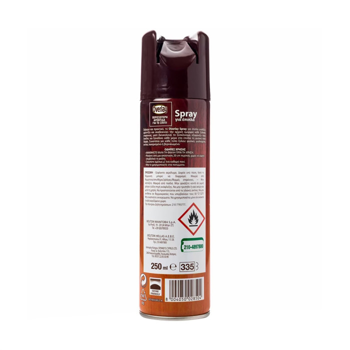 Overlay spray επίπλων 250ml Overlay - 2