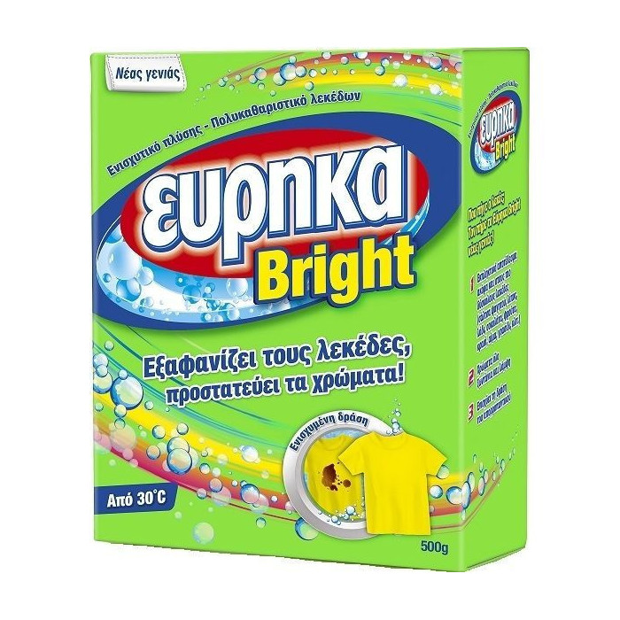 Εύρηκα bright καθαριστικό λεκέδων 500gr