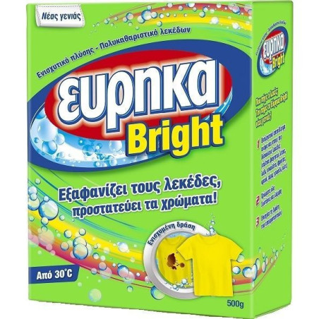 Εύρηκα bright καθαριστικό λεκέδων 500gr