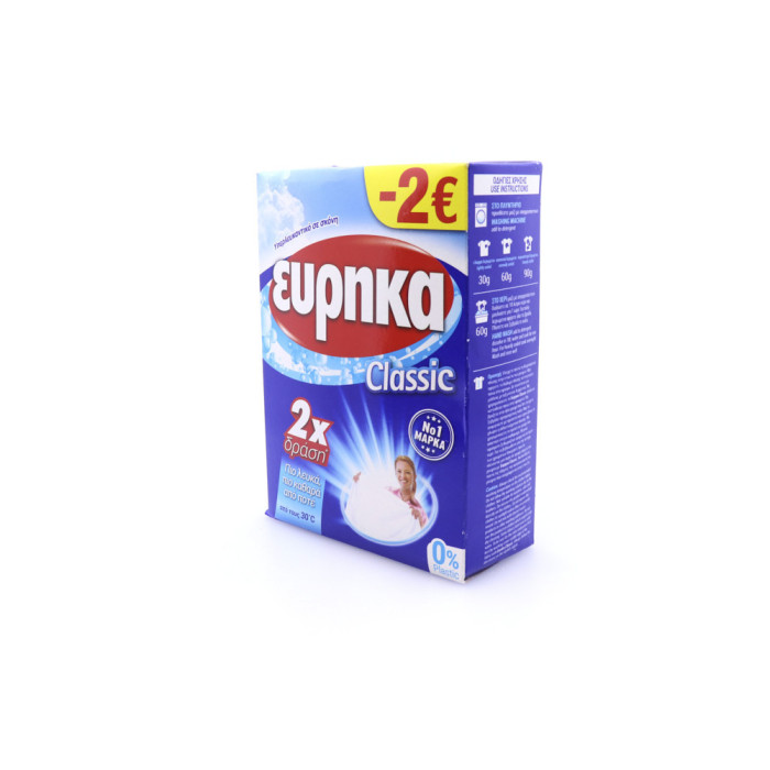 Εύρηκα classic υπερλευκαντικό σε σκόνη 1kg Εύρηκα - 2