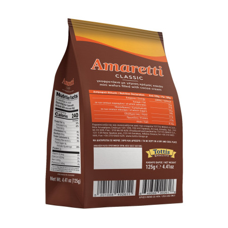 AMARETTI γκοφρετάκια με γέμιση κρέμα κακάο 125gr