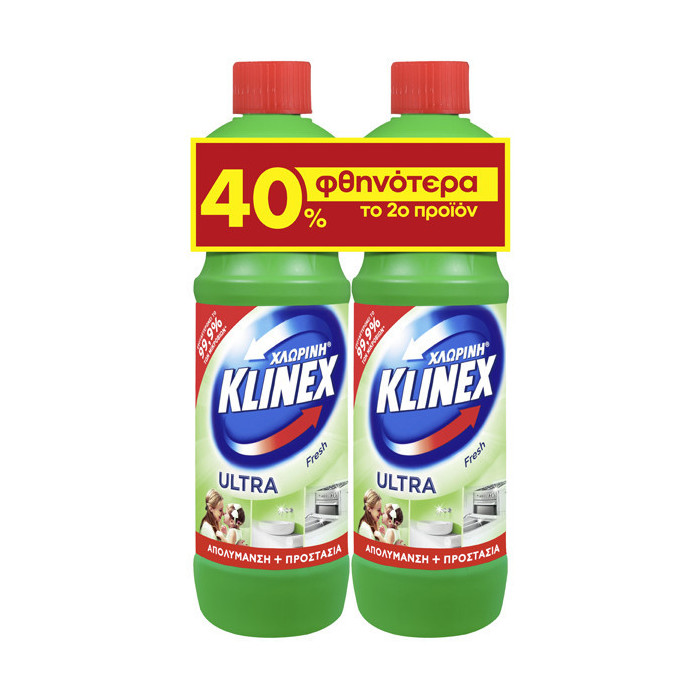 Klinex χλωρίνη παχύρρευστη πράσινη 2x750ml