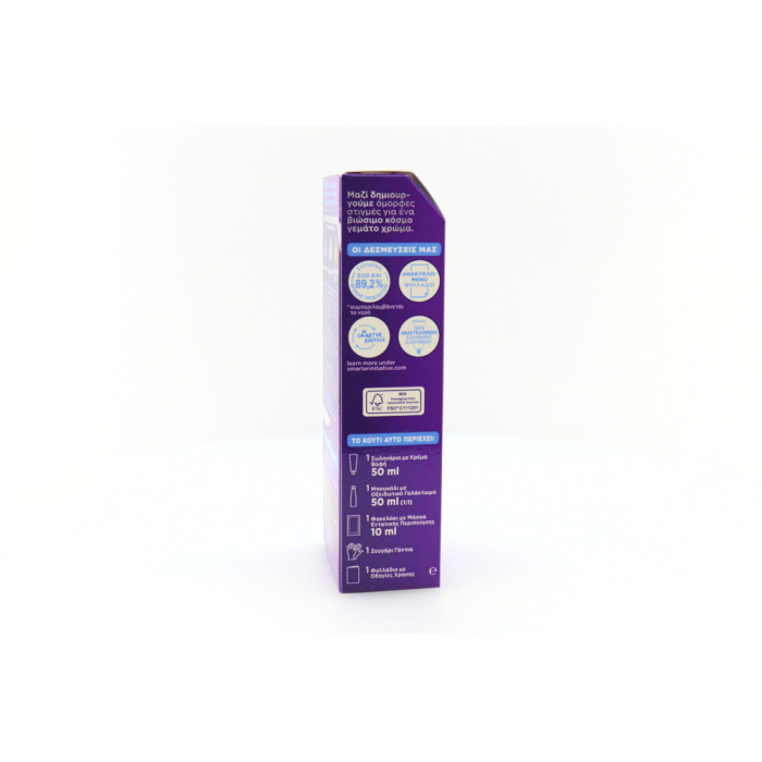 Schwarzkopf palette intensive color creme 7,2 ξανθό φυμέ 50ml