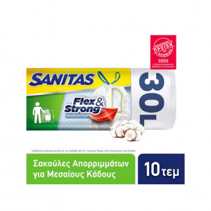 Sanitas σακούλες απορριμμάτων Flex & Strong 50x55cm 30lt 10τεμ - 1.5kg