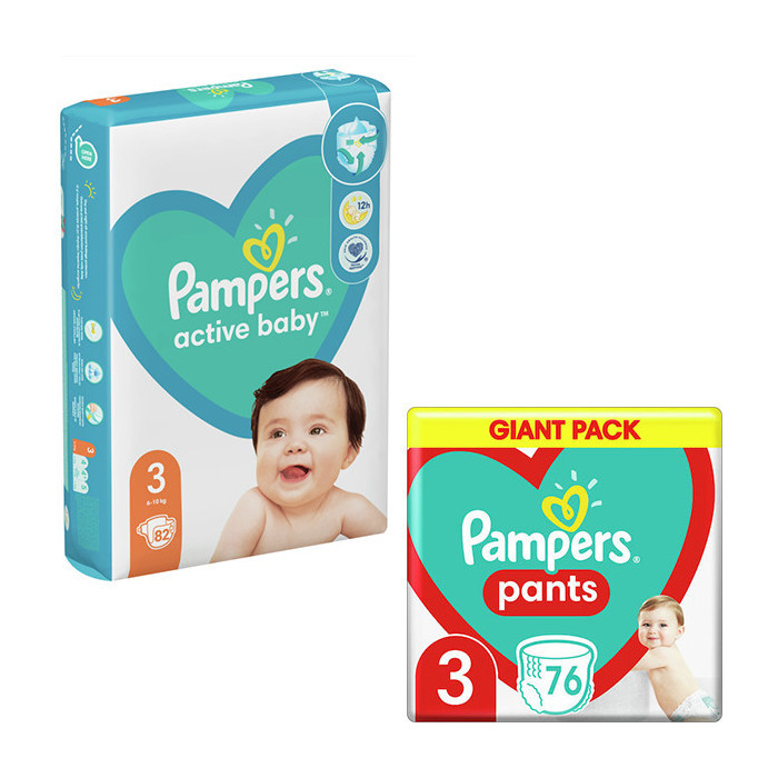 Pampers active baby βρεφικές πάνες No3 6-10kg 82τεμ + pants No3 6-11kg 76τεμ