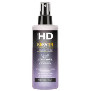 Farcom HD conditioner 2 phase spray για βαμμένα μαλλιά 150ml