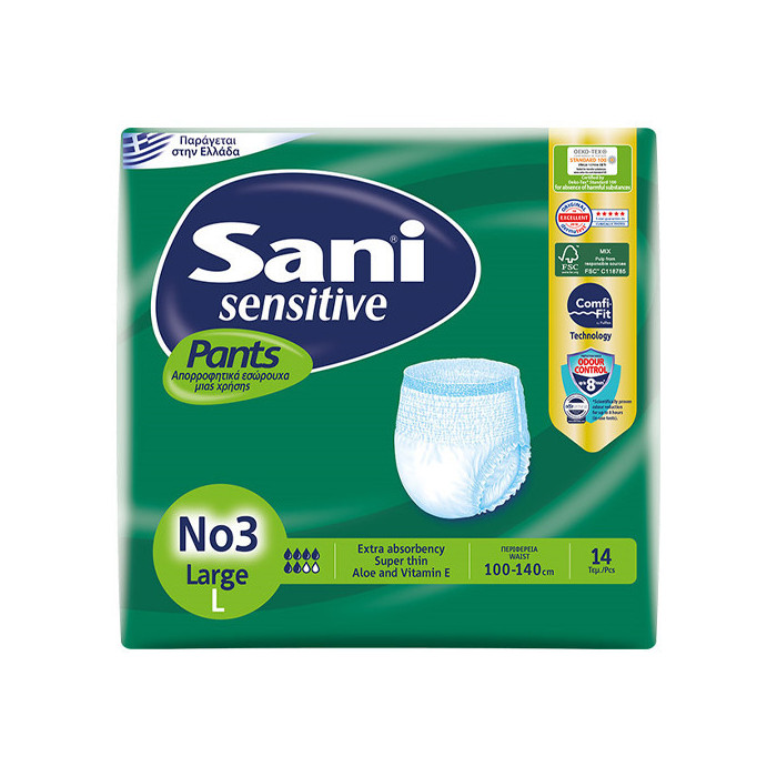 Sani sensitive pants βρακάκι ακράτειας No3 (L) 14τεμ