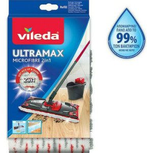 Vileda ultramax ανταλλακτικό microfibre 2σε1