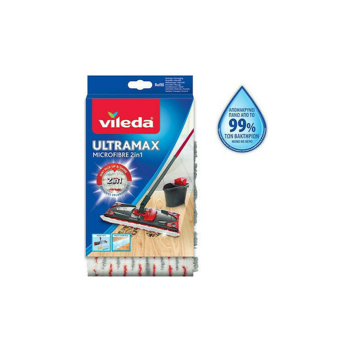 Vileda ultramax ανταλλακτικό microfibre 2σε1