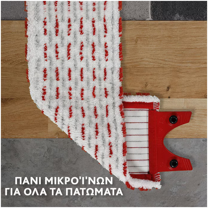 Vileda ultramax ανταλλακτικό microfibre 2σε1