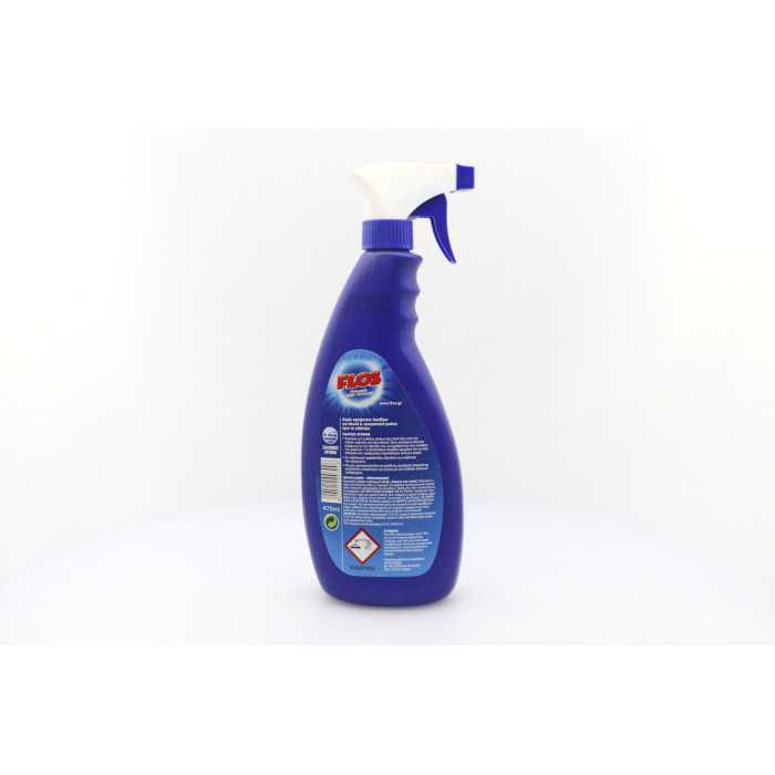 Flos pre wash καθαριστικό λεκέδων αντλία 475ml