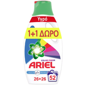 Ariel υγρό πλυντηρίου ρούχων colour 26μεζ 1,3lt 2τεμ