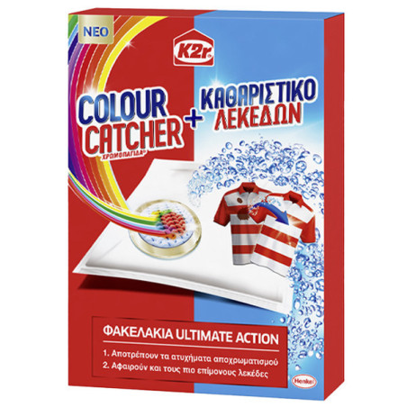 Colour catcher χρωμοπαγιδα k2r 2 σε 1 5τεμ  - 1