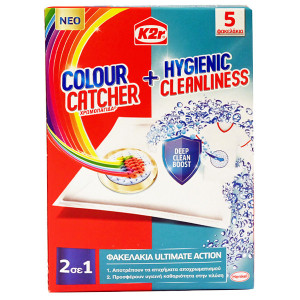 Colour catcher χρωμοπαγιδα k2r 2 σε 1 5τεμ hygienic cleanliness  - 1