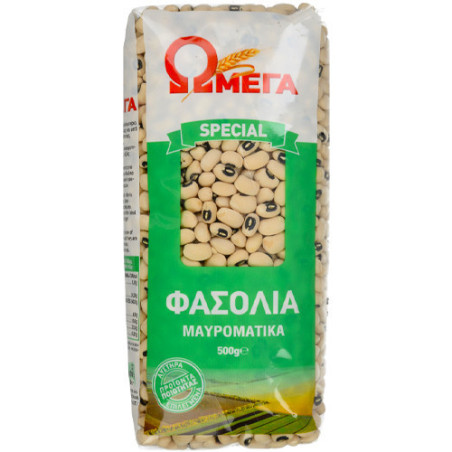 Ωμέγα special φασόλια μαυρομάτικα 500gr