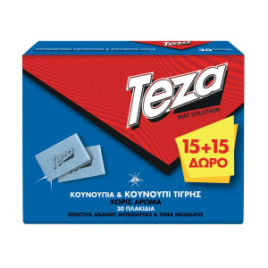 Teza εντομοαπωθητικές ταμπλέτες 15+15τεμ Teza - 1