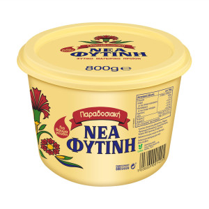 Νέα φυτίνη μαγειρικό λίπος 800gr Ελαΐς - 1