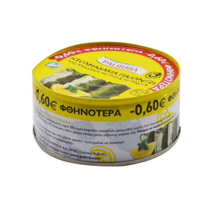 Παλίρροια ντολμαδάκια γιαλαντζί 280gr  - 1