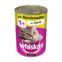 Whiskas γατοτροφή πατέ κοτόπουλο 400gr