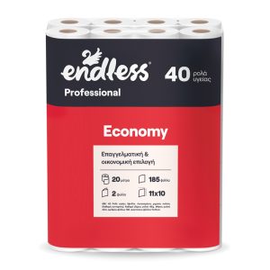 Endless professional economy χαρτί υγείας 2φυλλο 40x67gr Endless - 1