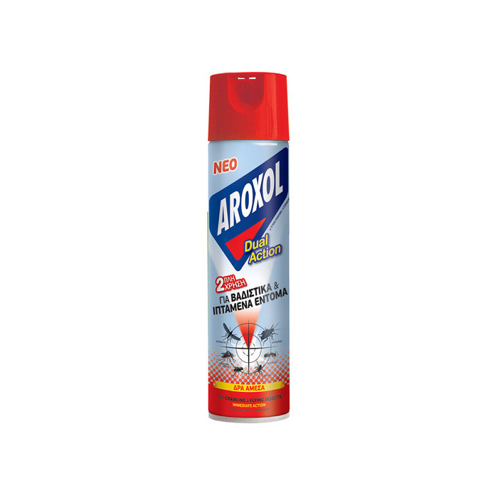 Aroxol dual action 300ml  - 1