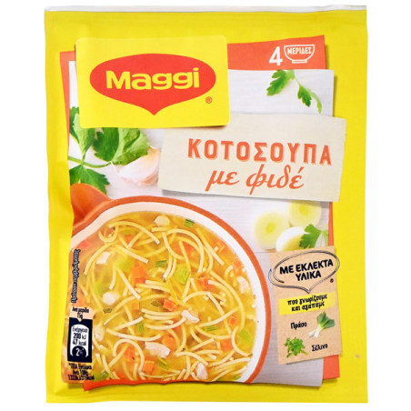 Maggi σουπα 60gr, κοτοπουλο