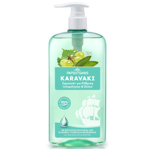 Papoutsanis karavaki σαμπουαν 600ml ρυθμιση λιπαροτητας & detox αντλια