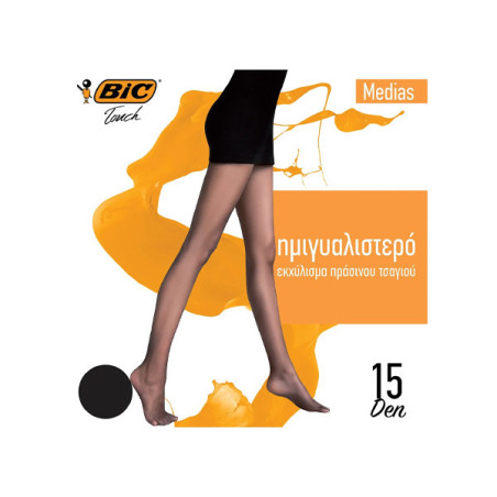 Bic καλσον medias 15den medium μαυρο Bic - 1