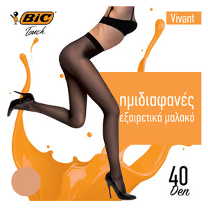 Bic καλσόν vivant 40den large μελί