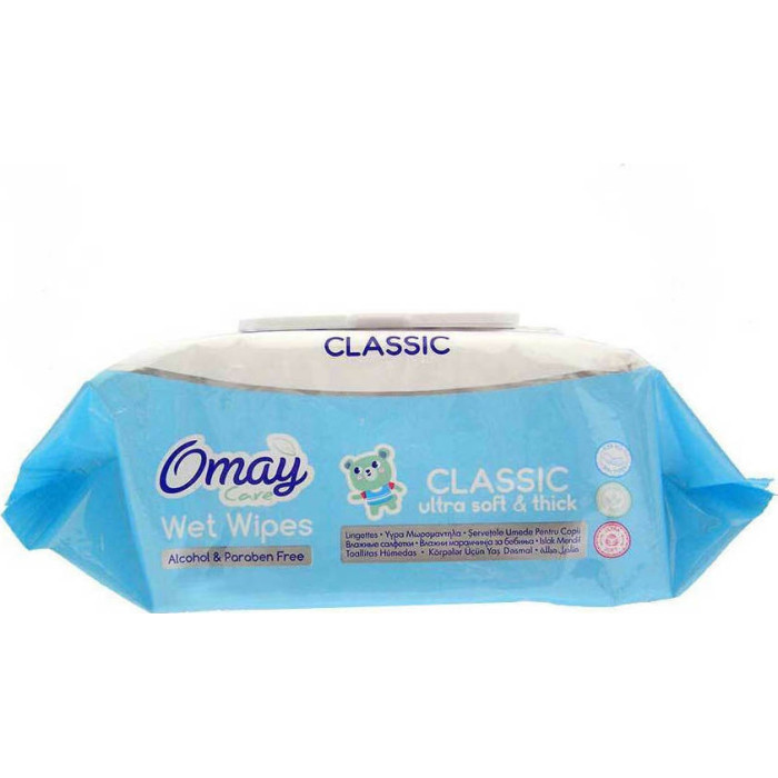 OMAY μωρομάντηλα με καπάκι Classic 120τεμ