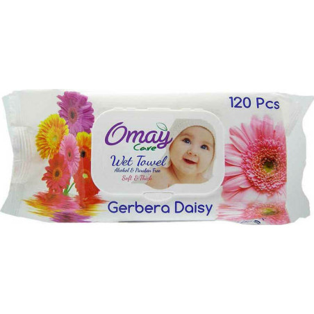 Omay μωρομάντηλα gerbera daisy με καπάκι 120τεμ